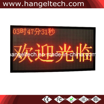 P7.62mm Indoor LED Message Display Board